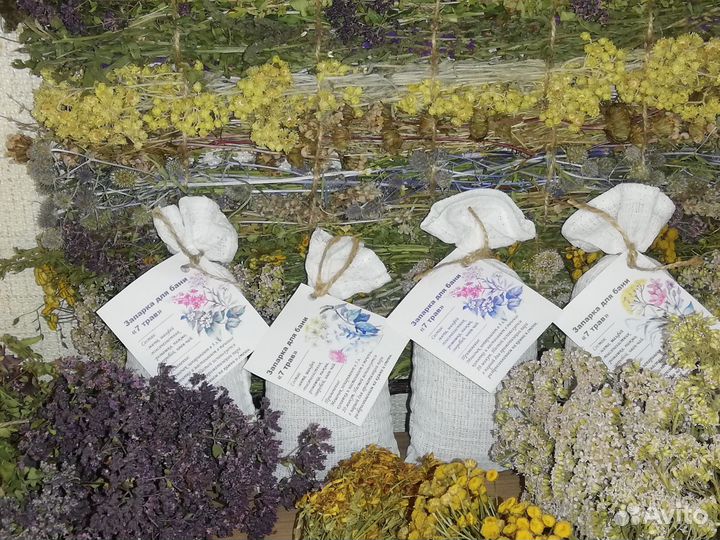 Запарки для бани, подушки для бани