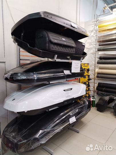 Багажник на крышу автобокс