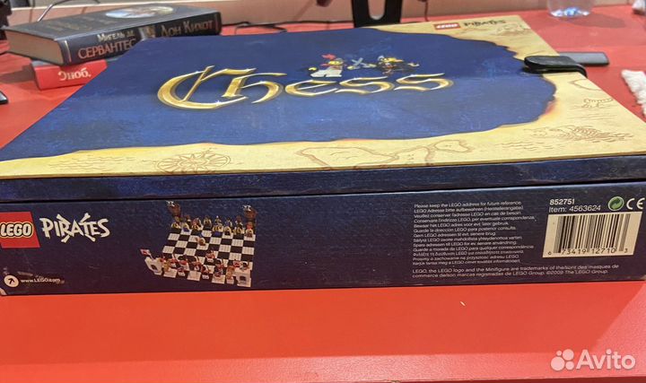 Шахматы lego Chess 2009 Lego852751