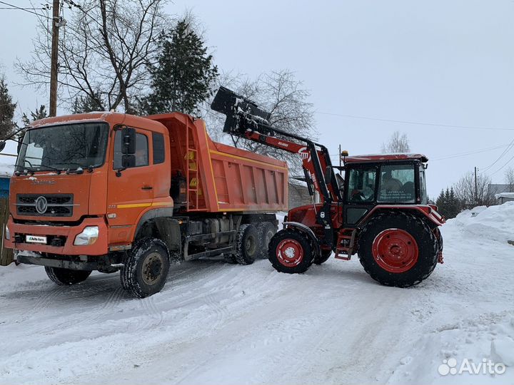 Трактор Беларус мтз 82.3 переуступка лизинга