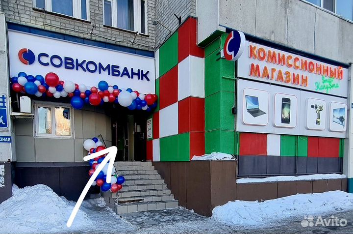 Кронштейн для телевизора 14-45 дюймов (Новый) Тм01