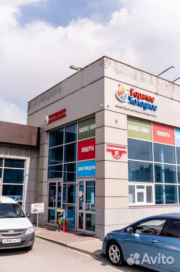 Ванна моечная Н1вм-6/6 Ц