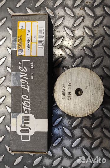 Палец 42N-70-11210