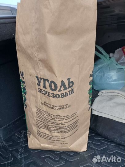 Бумажные мешки для угля