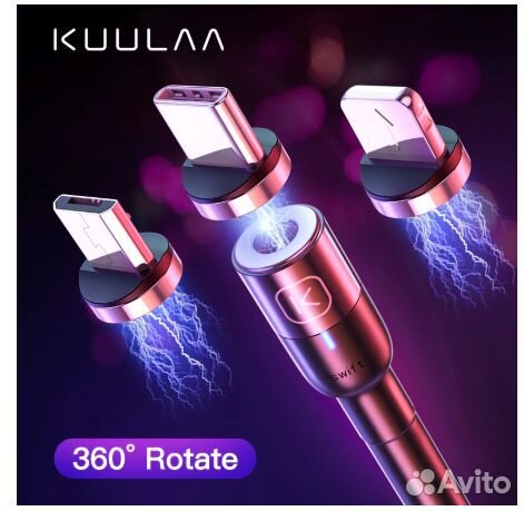 Магнитный кабель для зарядки: micro USB и Type-С