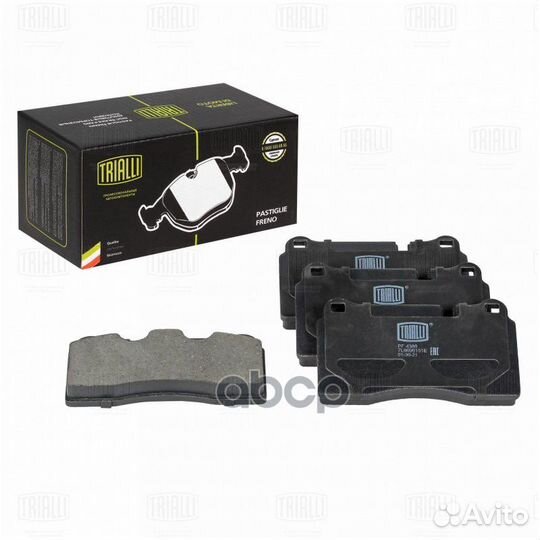 Колодки торм. для а/м VW Touareg (02) диск. пе