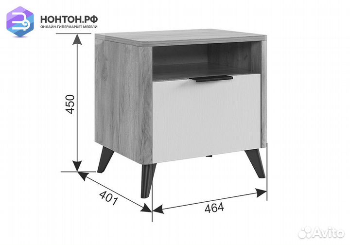 Тумба прикроватная Адам дуб крафт золотой / белое