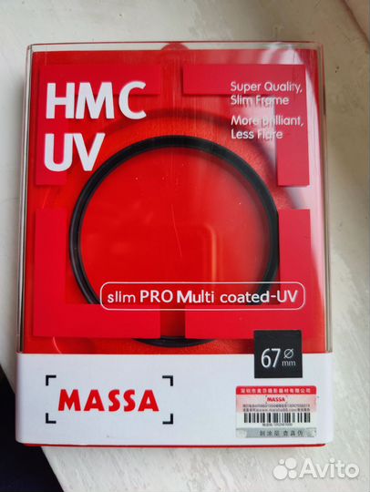 Фильтр uv 67mm