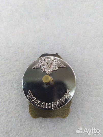 Значок 80 лет локальному конфликту на озере Хасан