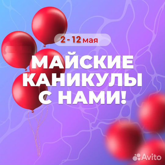 Сотрудник склада (М) еженед. расчет с любым график