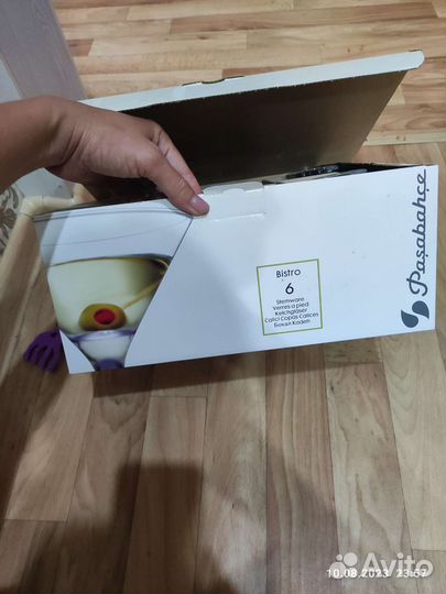 Бокалы для мартини