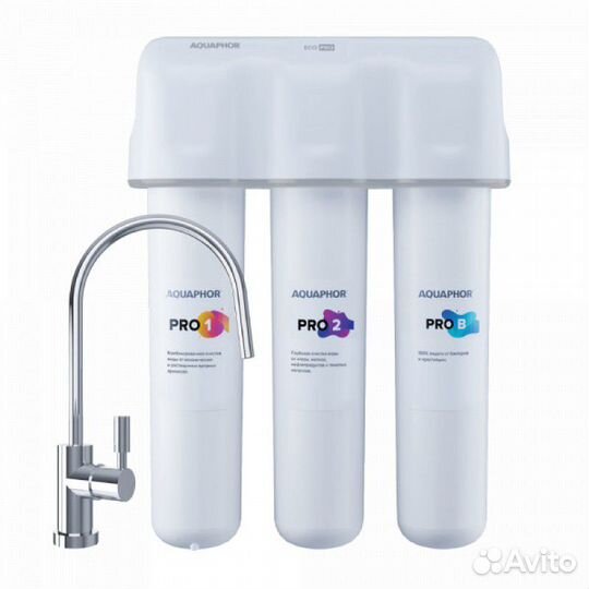 Фильтр для воды Аквафор Эко Pro
