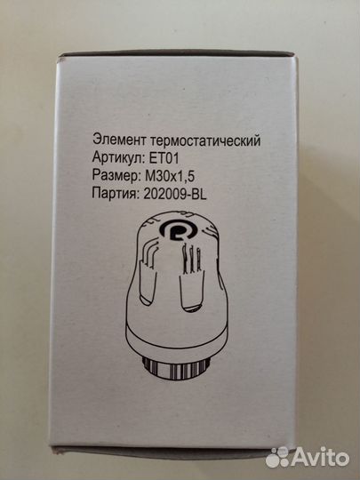 Термоголовка prado ет01, размер М30 х 1,5