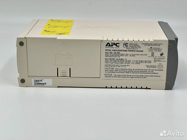 Новый ибп APC Back-UPS CS 500VA/300W