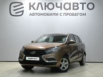 ВАЗ (LADA) XRAY 1.6 MT, 2017, 92 800 км, с пробегом, цена 890 000 руб.