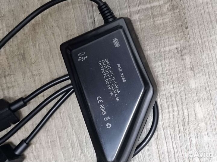 Автомобильное зарядное устройство для Fimi X8SE