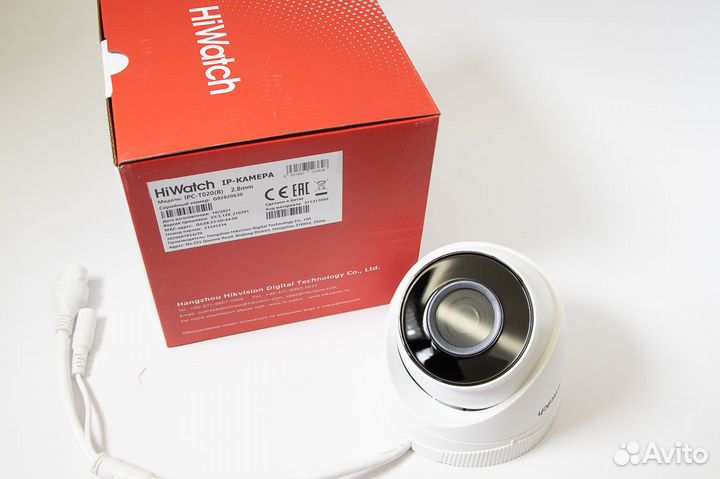 Видеокамера HiWatch IPC-T020(B) 2,8mm