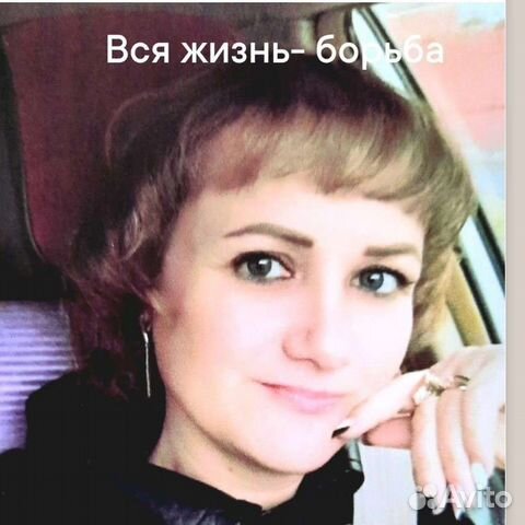 Помощь при обучениии в школе,студентам. Договорная