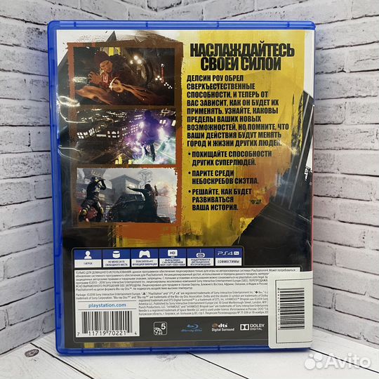 Игра для PS4 infamous Второй сын