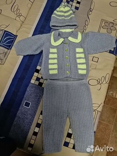 Костюм детский