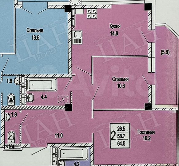 2-к. квартира, 64,5 м², 6/9 эт.