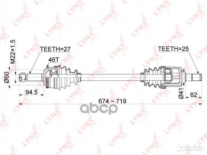 Привод в сборе перед лев CD1052A lynxauto