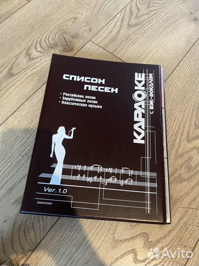 Dvd плеер с караоке lg