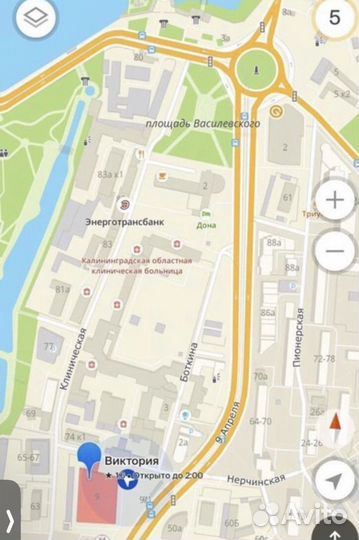 Беспроводная гарнитура - Redmi AirDots 2