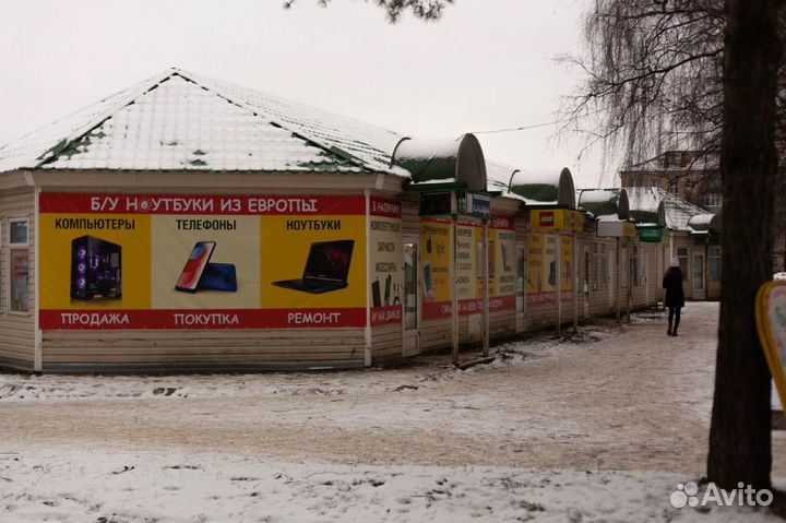 Ремонт компьютеров, телефонов и электроники