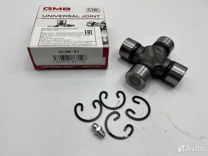 Крестовина кардана GMB Mitsubishi Pajero/L200