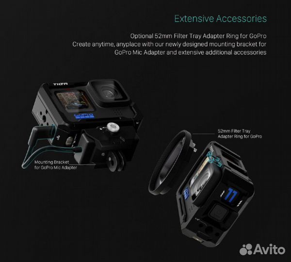 Клетка Tilta для GoPro 11 Серая