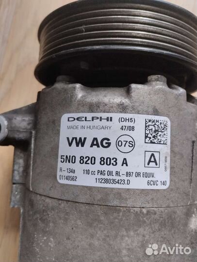 Компрессор кондиционера volkswagen tiguan