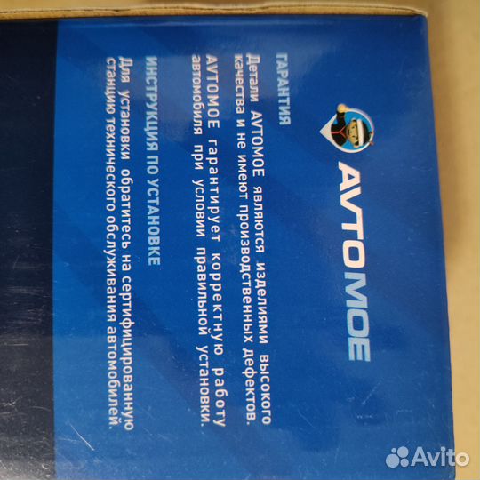 Подшипник ступицы передний amhb0057 АВТОМОЕ