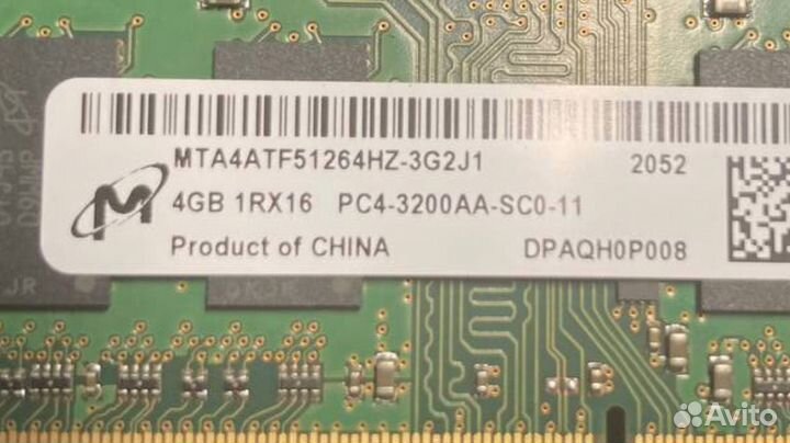 Sodimm DDR4 4 GB 3200 MHZ (8 GB комплект)