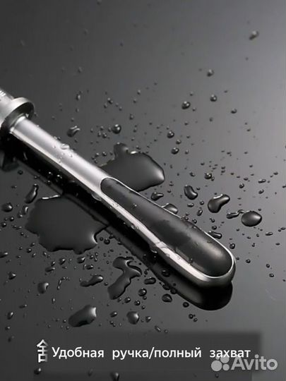 Овощечистка ручная многофункциональная