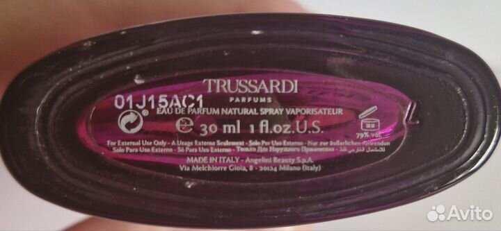 Trussardi sound of donna