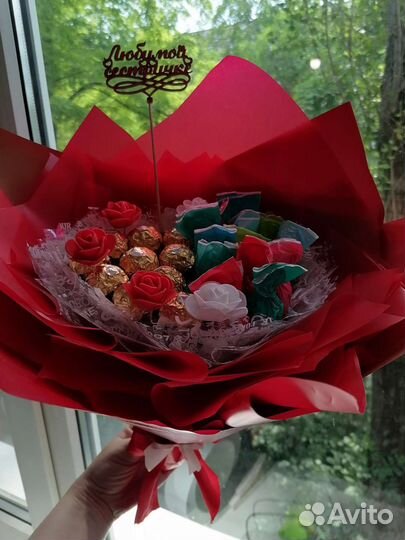 Сладкий подарок