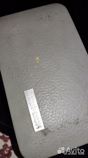 Бритва электрическая СССР