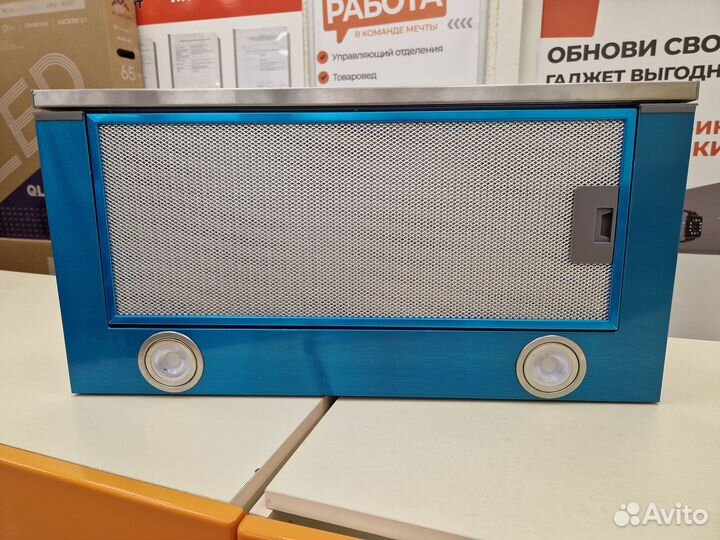 Вытяжка Haier HVX-T671X (спр)