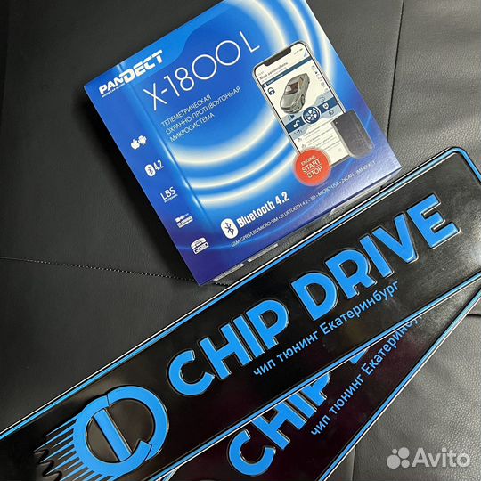 Сигнализация с автозапуском Pandect X-1800L v.2