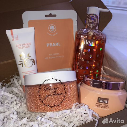 Подарочный набор