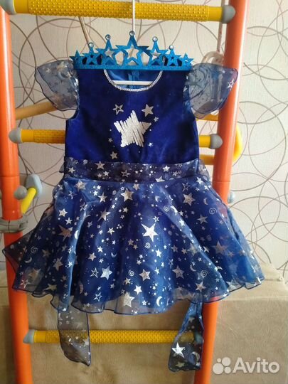 Новогодний костюм звёздочка