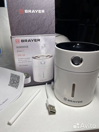 Увлажнитель воздуха настольный портативный