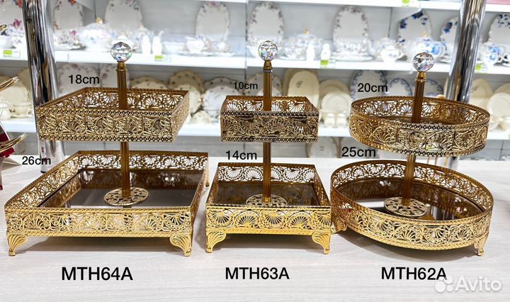 Столовая посуда горка