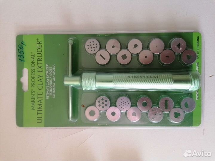 Шприц-экструдер