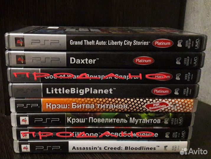 Игры для PSP