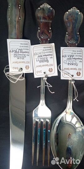 Набор столовых приборов серебро925 пробы