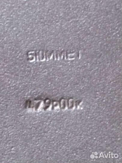 Набор для вина