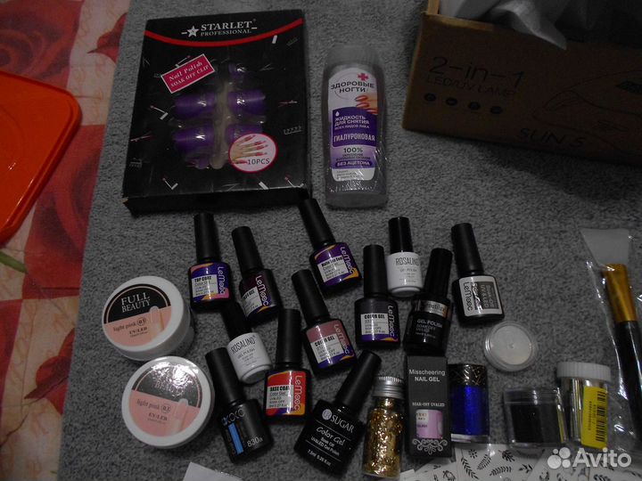 Все для маникюра