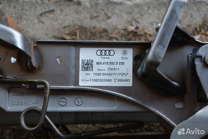 Рулевая колонка Audi A6 C7